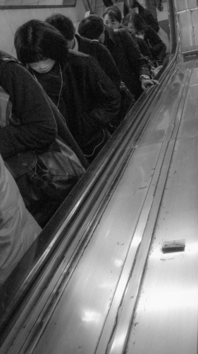 L1190743-3-1